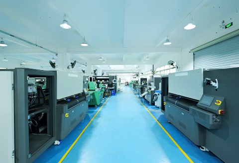 Factory