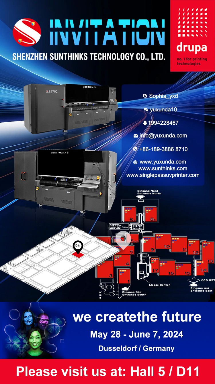 Drupa-邀請函-2024.1.25.jpg